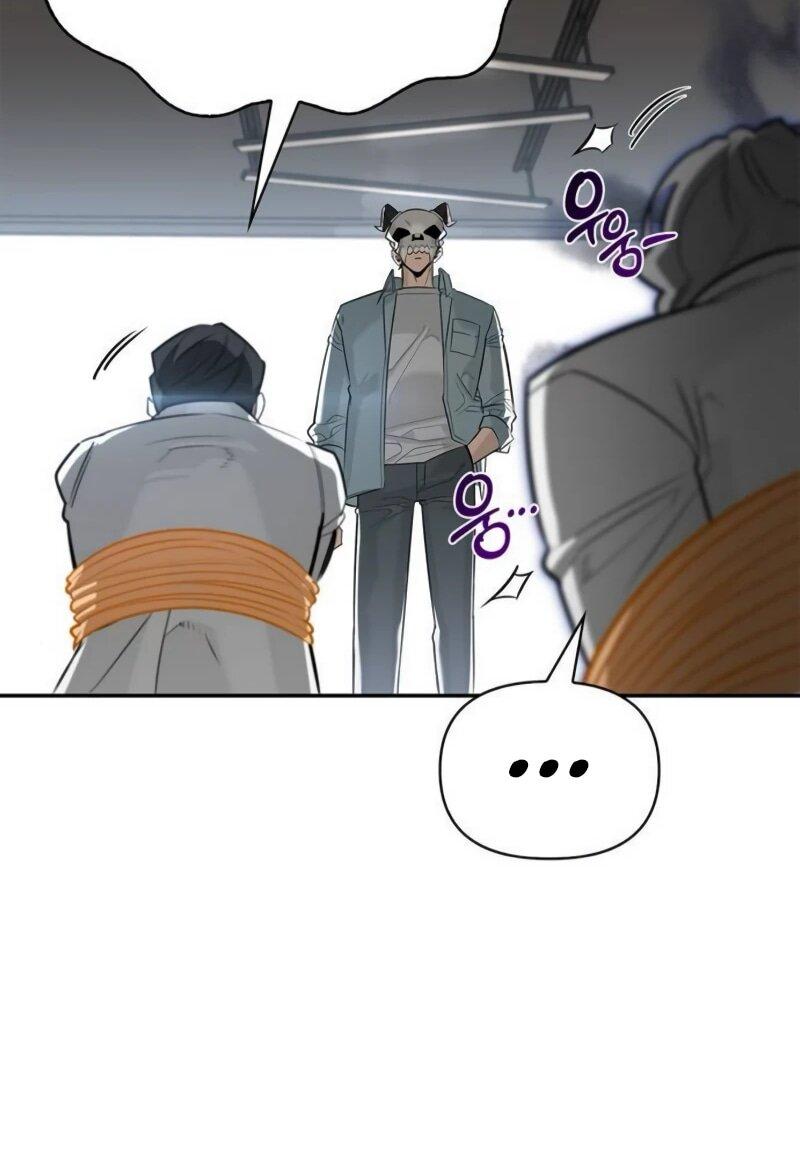 Манга Охотник S-класса, который лечит монстров - Глава 20 Страница 29