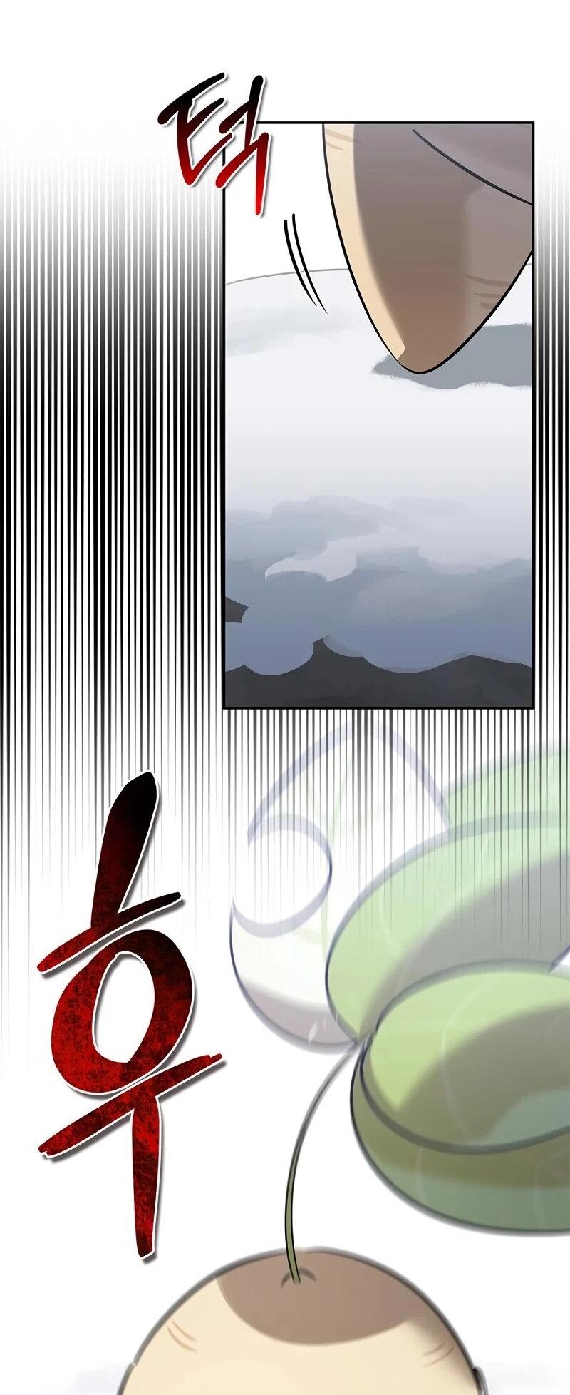 Манга Охотник S-класса, который лечит монстров - Глава 25 Страница 61