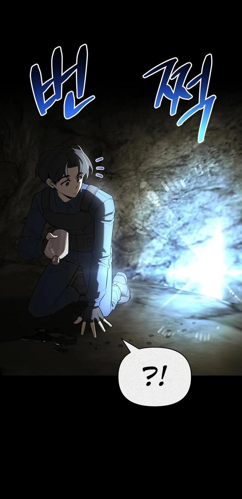 Манга Охотник S-класса, который лечит монстров - Глава 24 Страница 26