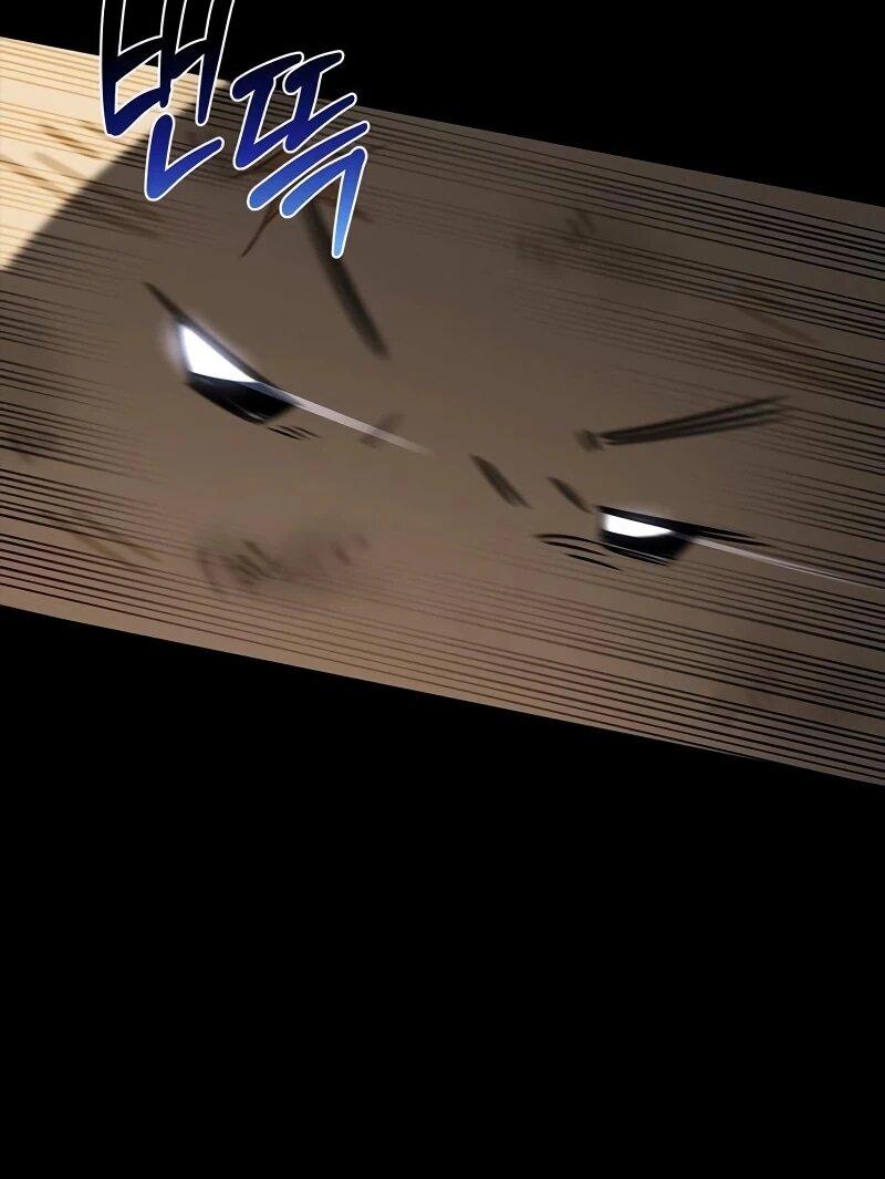 Манга Охотник S-класса, который лечит монстров - Глава 24 Страница 5