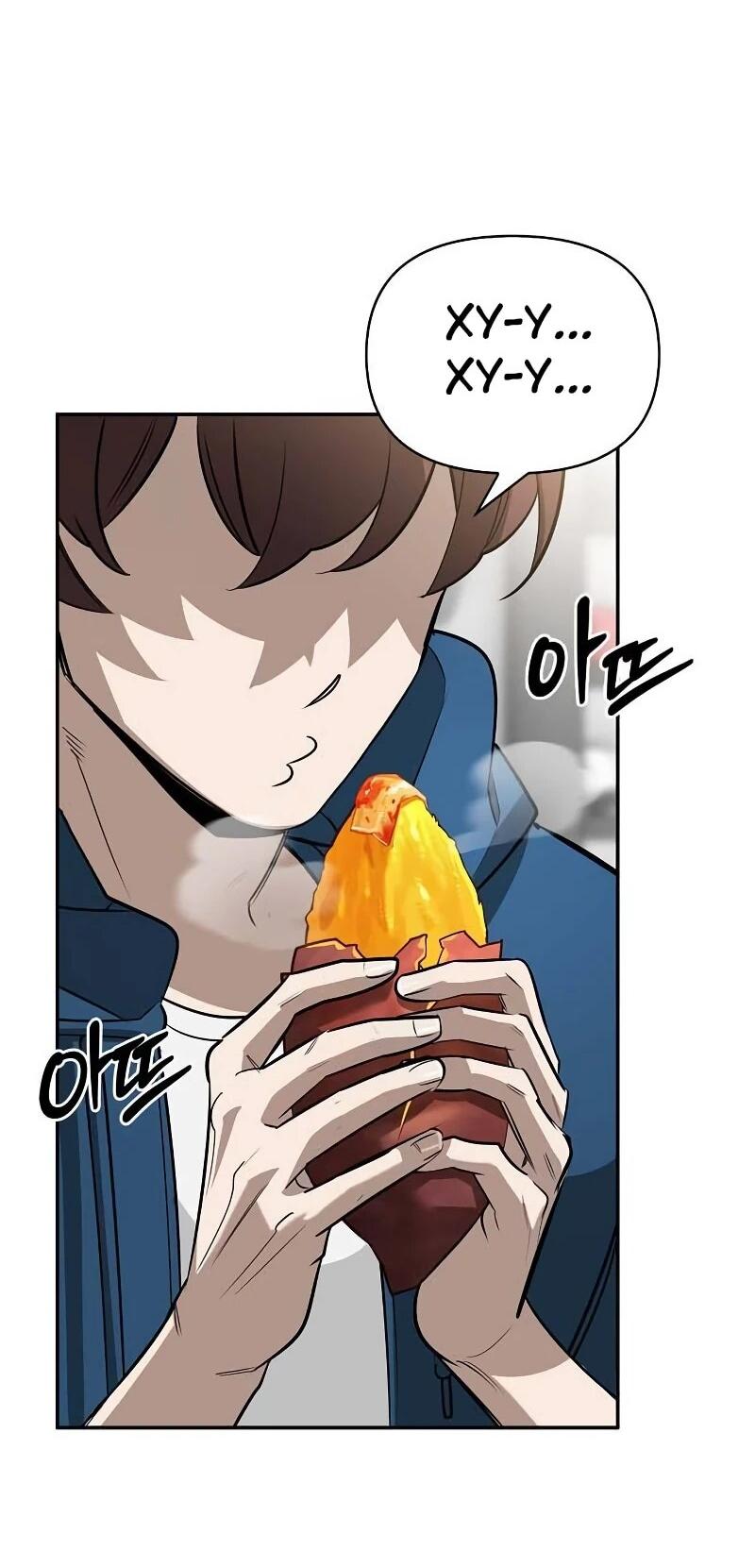 Манга Охотник S-класса, который лечит монстров - Глава 23 Страница 7