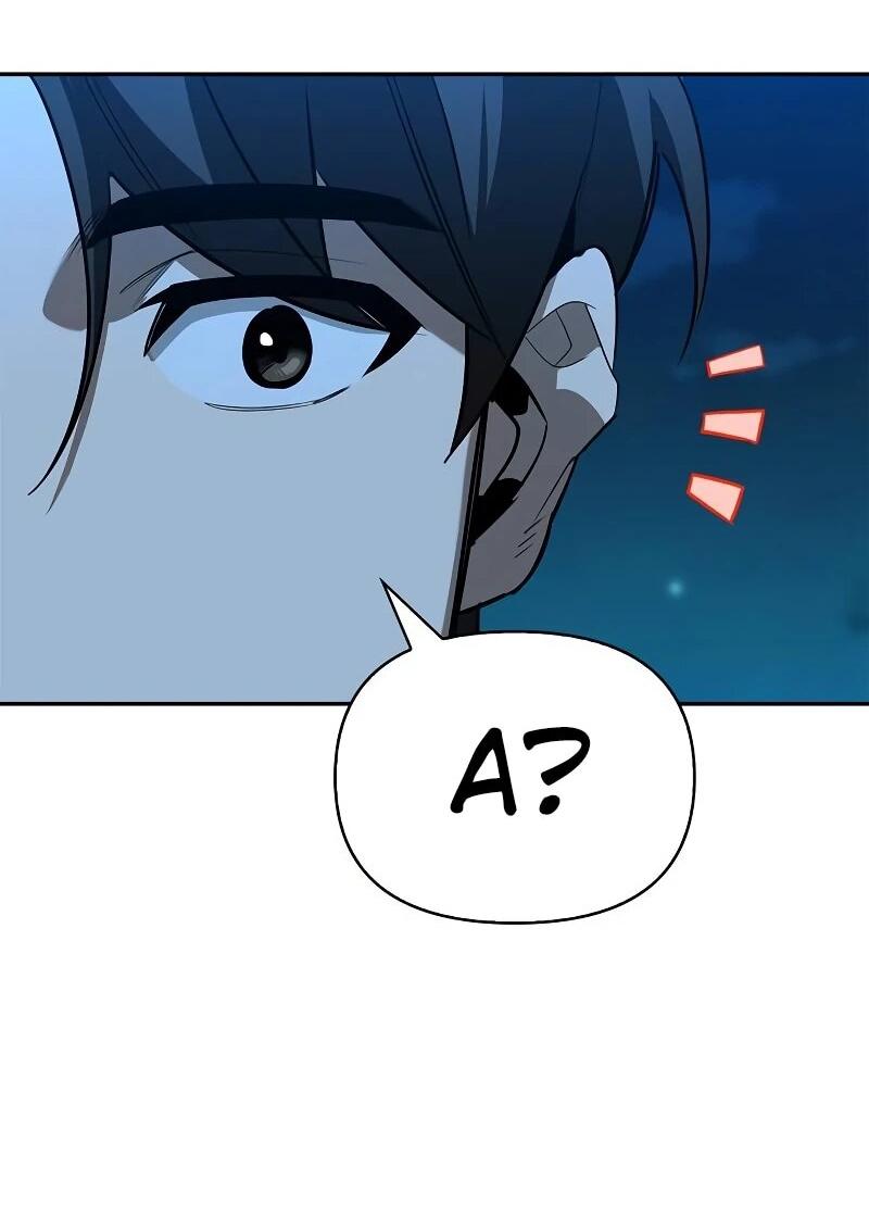 Манга Охотник S-класса, который лечит монстров - Глава 23 Страница 54