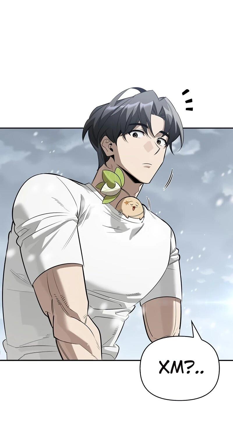 Манга Охотник S-класса, который лечит монстров - Глава 28 Страница 23