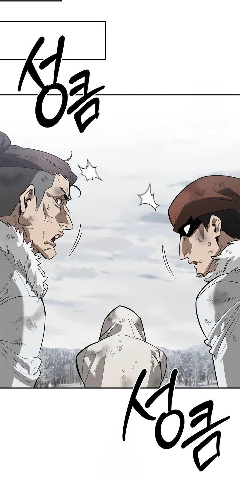 Манга Охотник S-класса, который лечит монстров - Глава 28 Страница 60