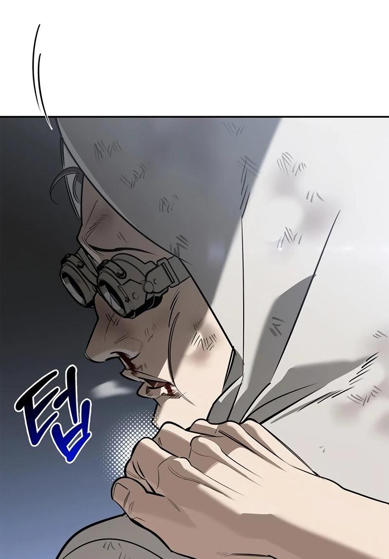 Манга Охотник S-класса, который лечит монстров - Глава 28 Страница 61