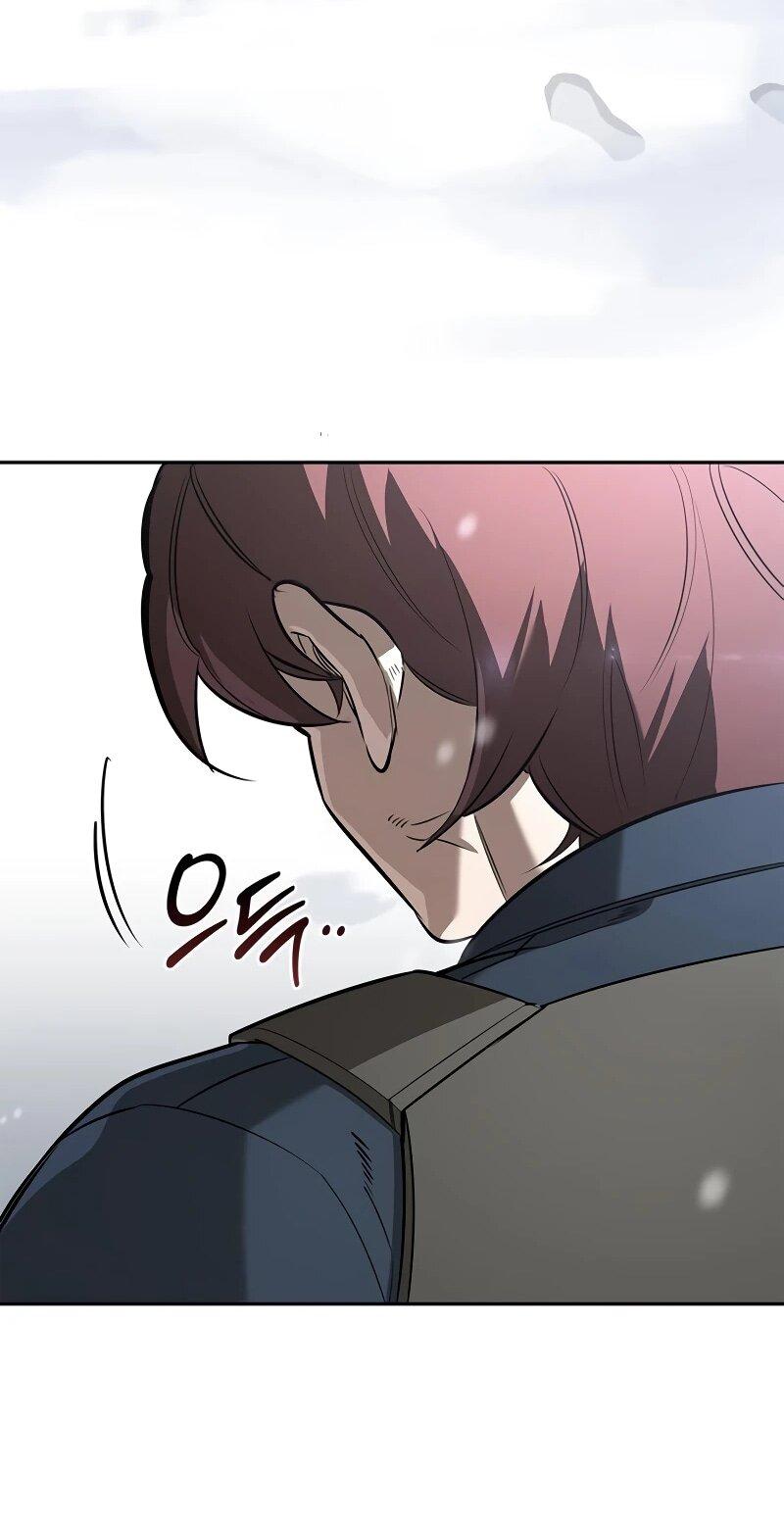 Манга Охотник S-класса, который лечит монстров - Глава 28 Страница 65