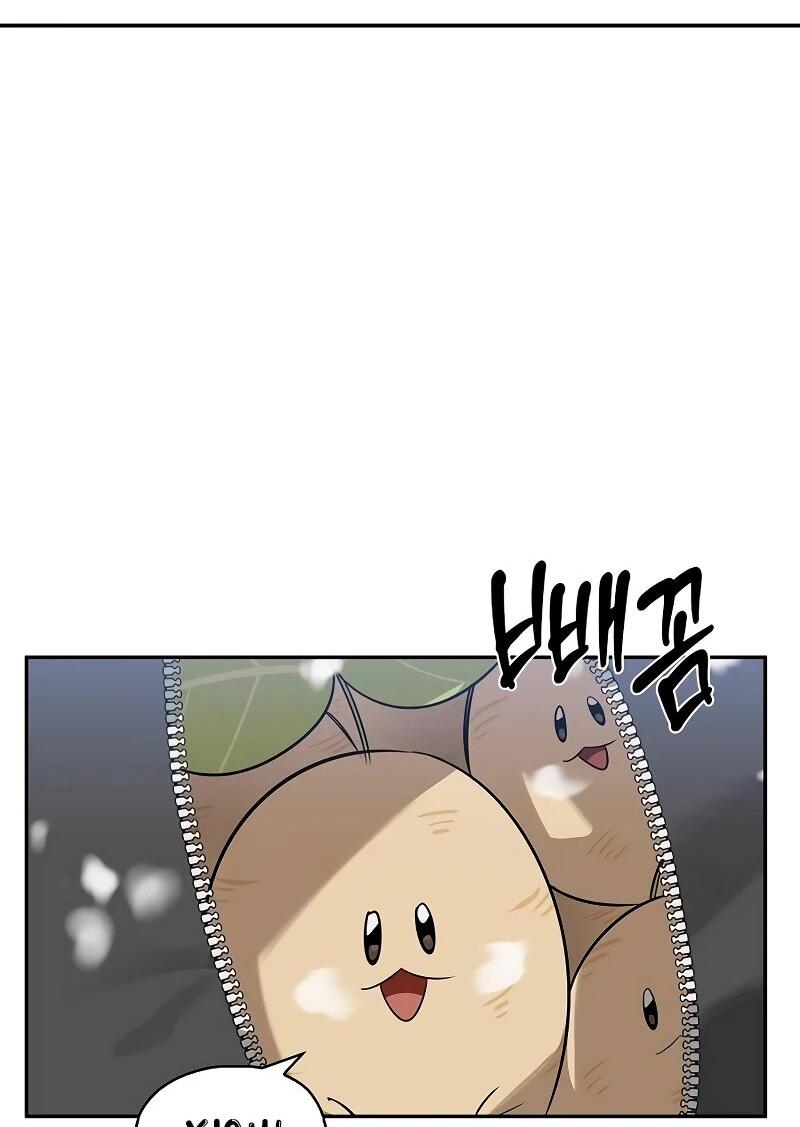 Манга Охотник S-класса, который лечит монстров - Глава 27 Страница 47