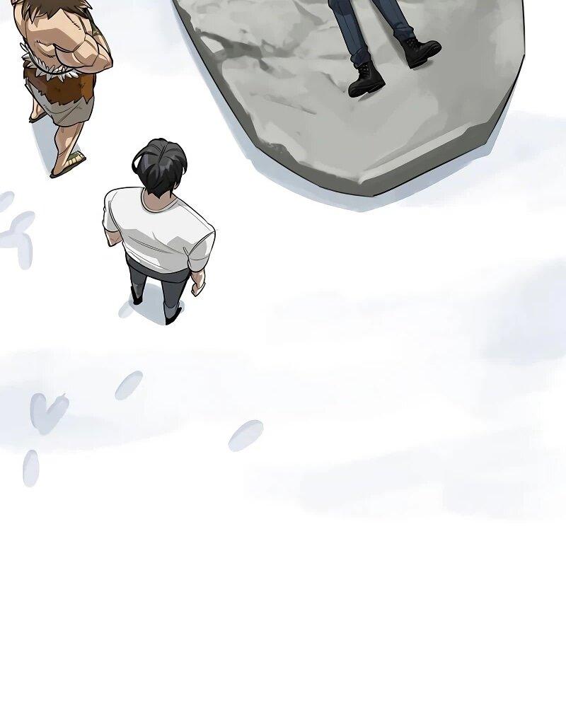 Манга Охотник S-класса, который лечит монстров - Глава 27 Страница 16