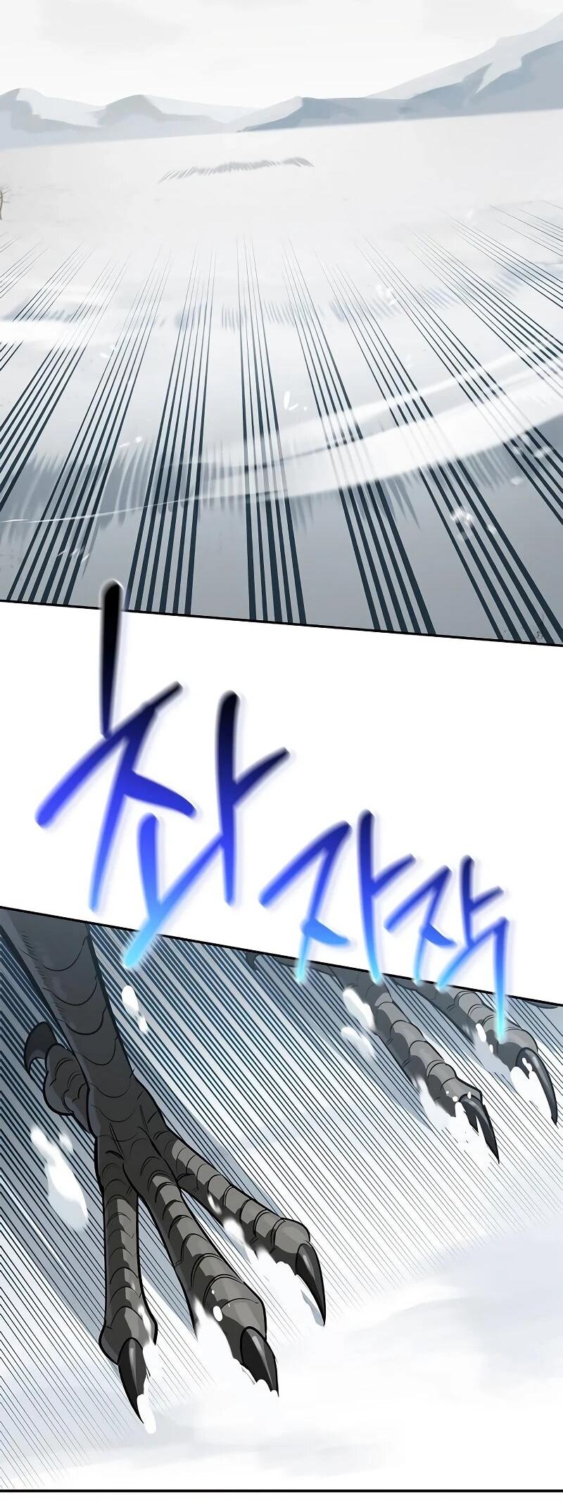 Манга Охотник S-класса, который лечит монстров - Глава 27 Страница 43