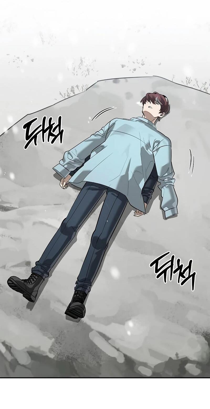 Манга Охотник S-класса, который лечит монстров - Глава 27 Страница 79