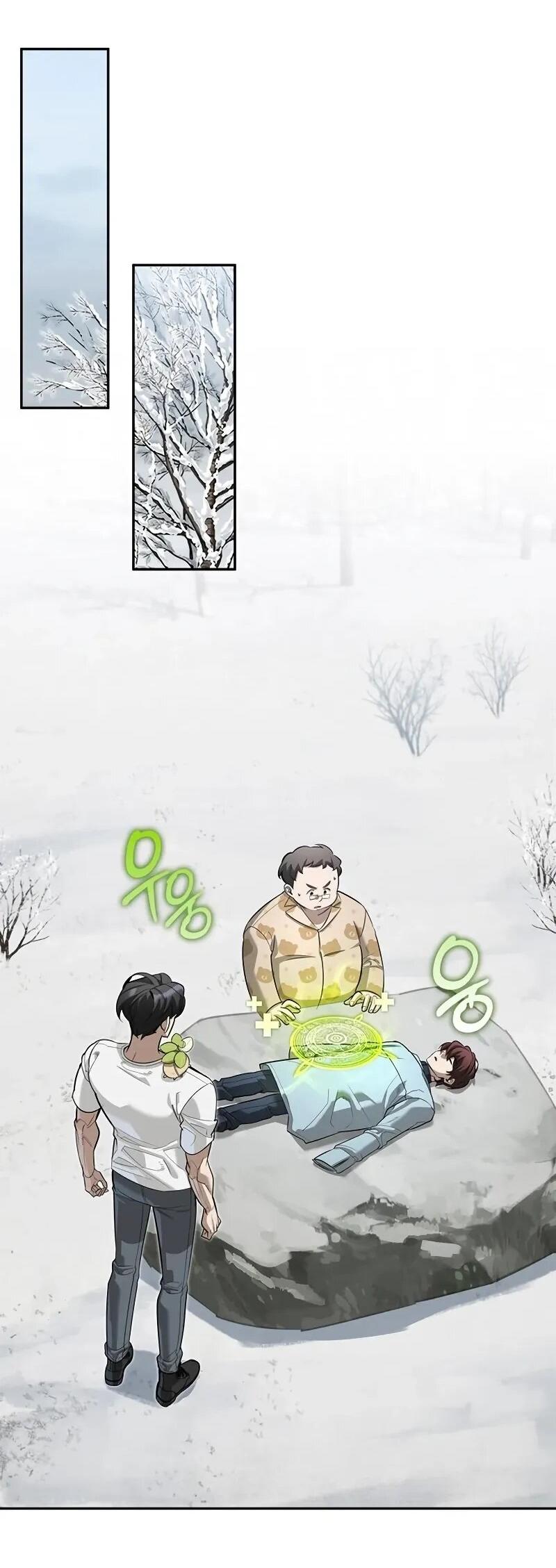 Манга Охотник S-класса, который лечит монстров - Глава 26 Страница 68