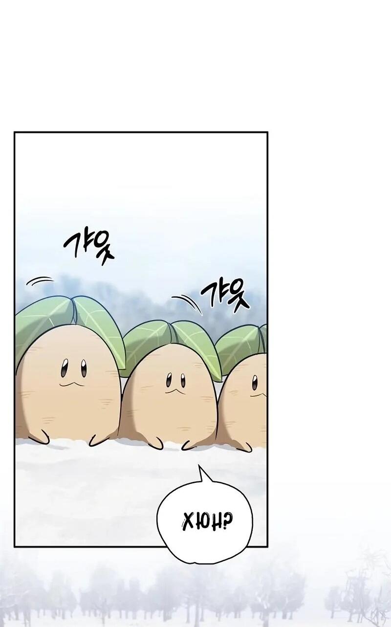 Манга Охотник S-класса, который лечит монстров - Глава 26 Страница 55