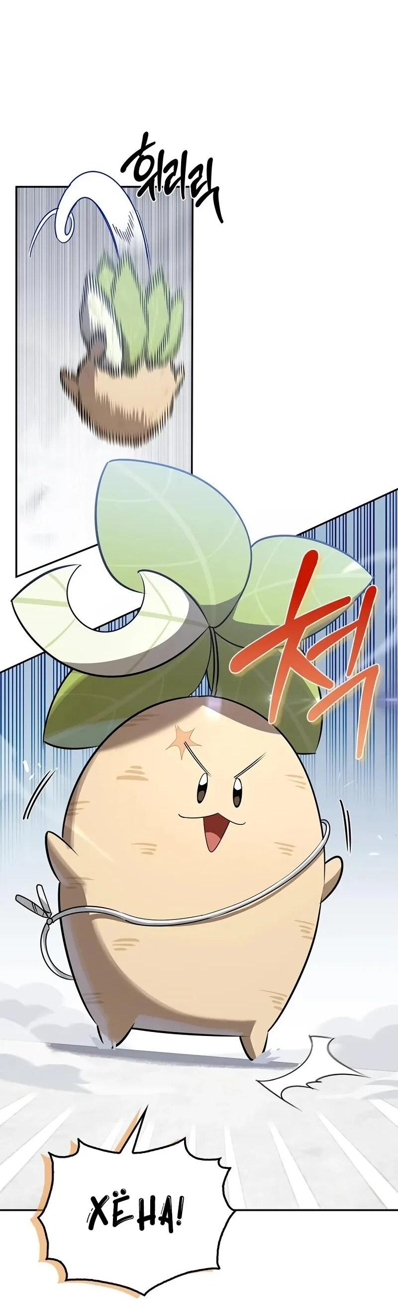 Манга Охотник S-класса, который лечит монстров - Глава 26 Страница 20