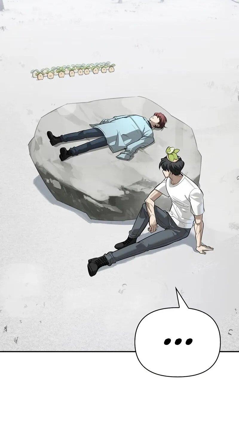 Манга Охотник S-класса, который лечит монстров - Глава 26 Страница 56