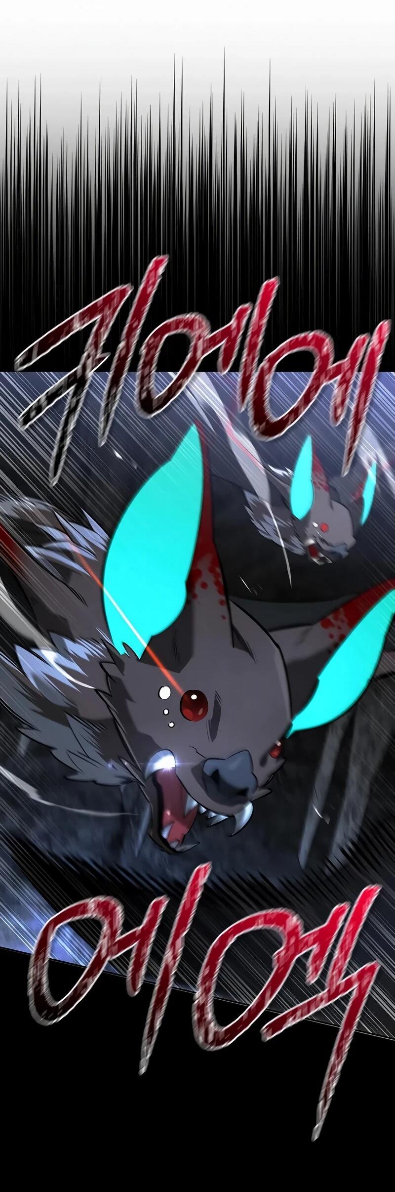 Манга Охотник S-класса, который лечит монстров - Глава 29 Страница 58