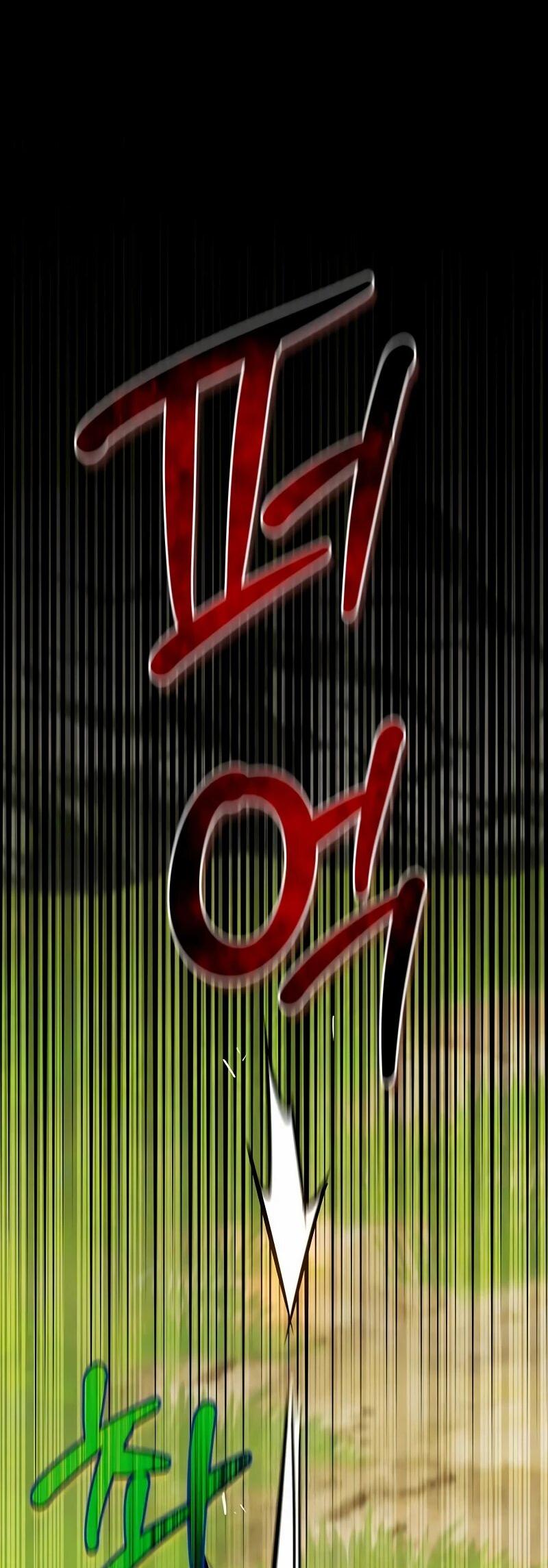 Манга Охотник S-класса, который лечит монстров - Глава 29 Страница 30