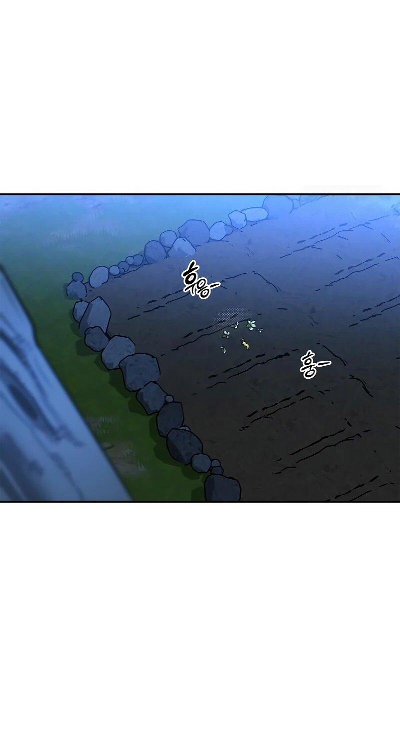 Манга Охотник S-класса, который лечит монстров - Глава 30 Страница 38