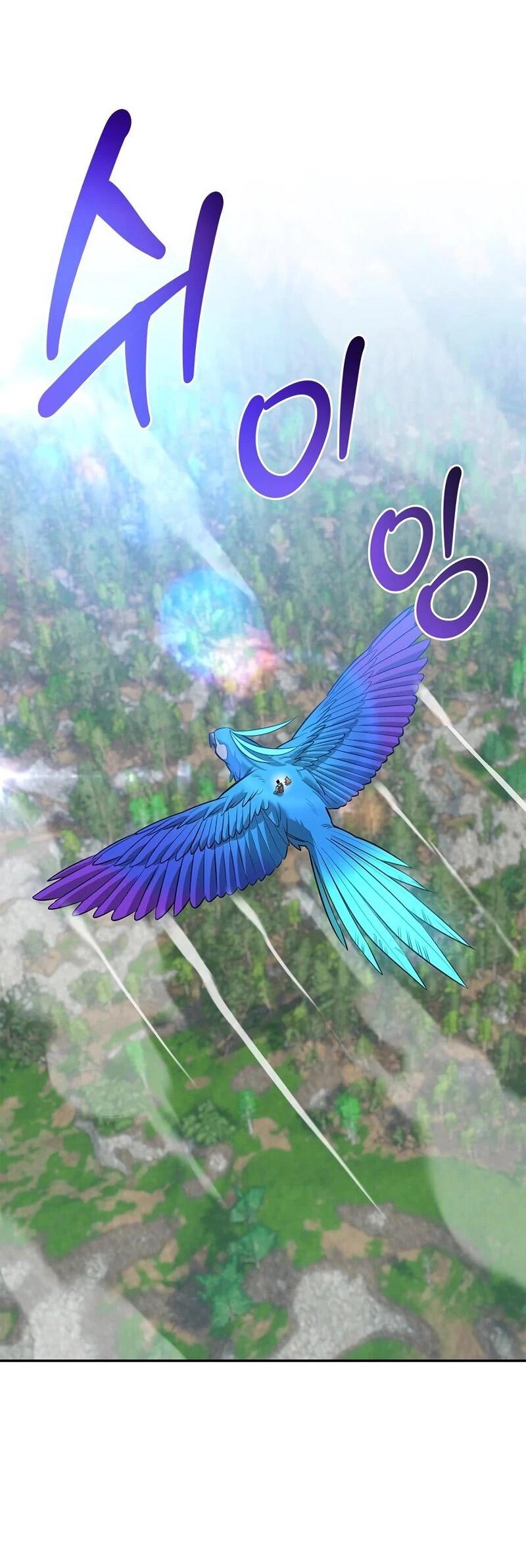 Манга Охотник S-класса, который лечит монстров - Глава 31 Страница 50