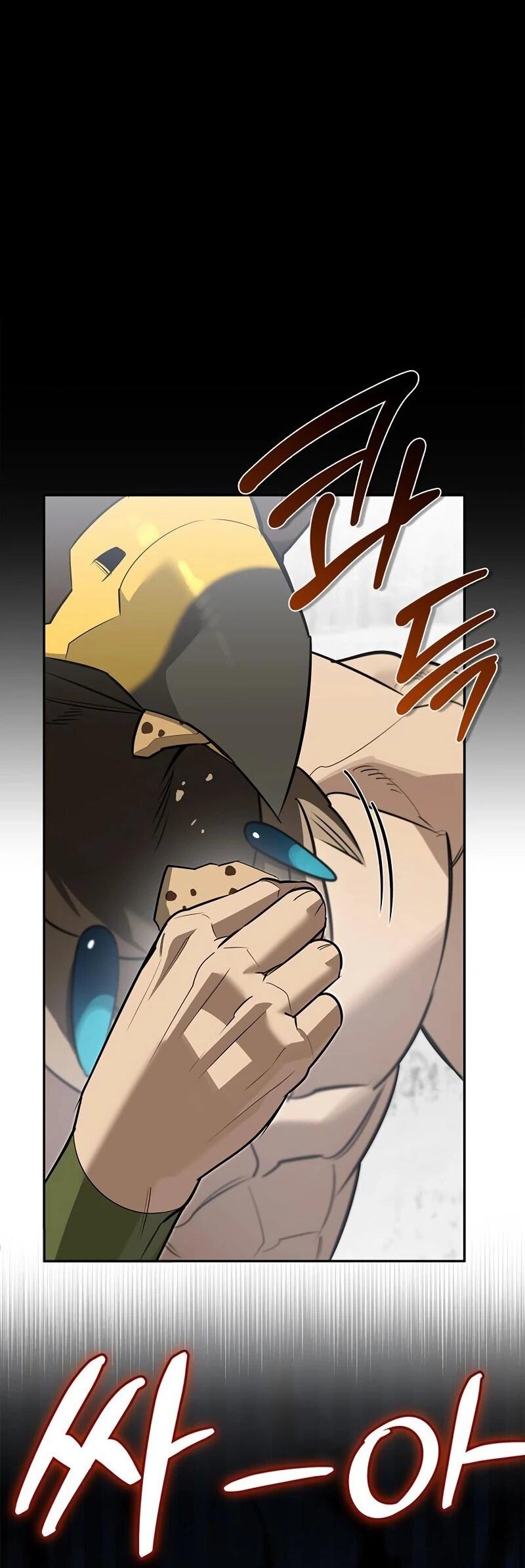 Манга Охотник S-класса, который лечит монстров - Глава 31 Страница 18