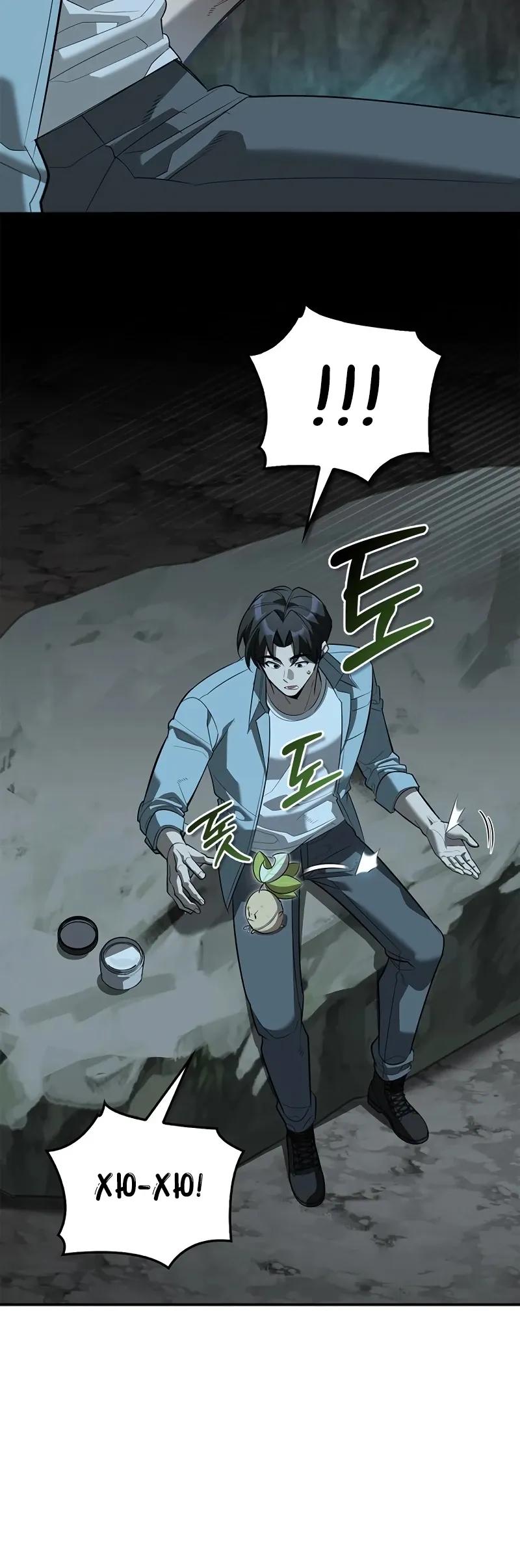 Манга Охотник S-класса, который лечит монстров - Глава 32 Страница 28