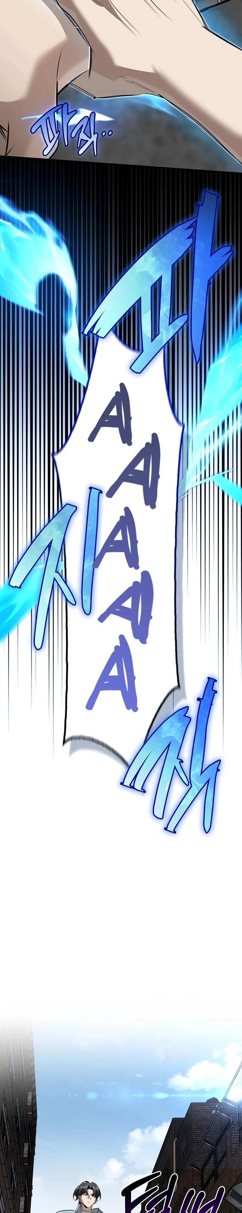 Манга Охотник S-класса, который лечит монстров - Глава 33 Страница 19