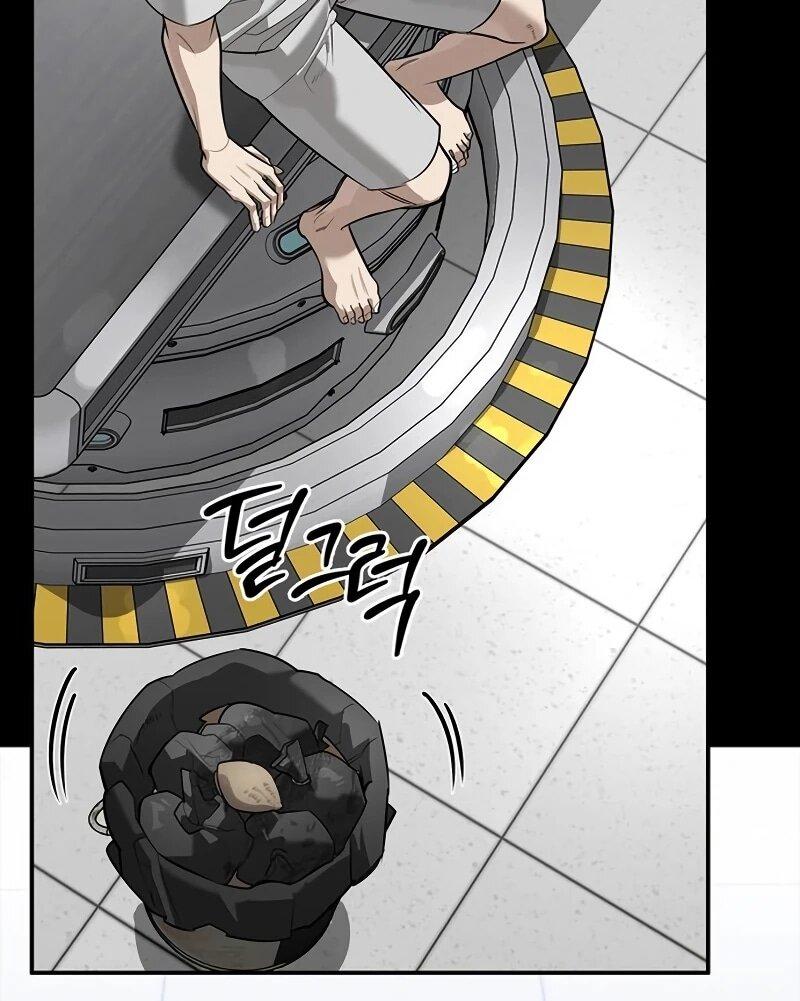 Манга Охотник S-класса, который лечит монстров - Глава 35 Страница 19