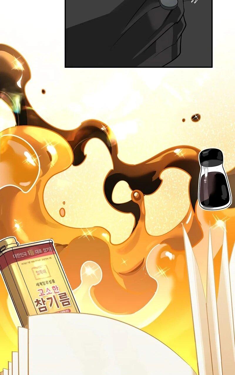 Манга Охотник S-класса, который лечит монстров - Глава 35 Страница 53