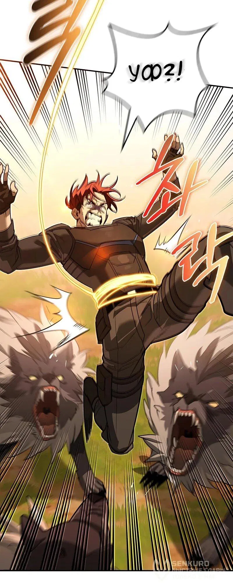 Манга Охотник S-класса, который лечит монстров - Глава 35 Страница 33