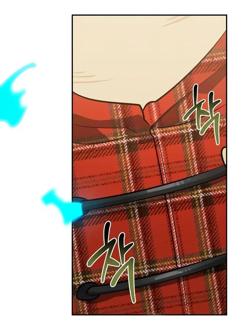 Манга Охотник S-класса, который лечит монстров - Глава 41 Страница 35