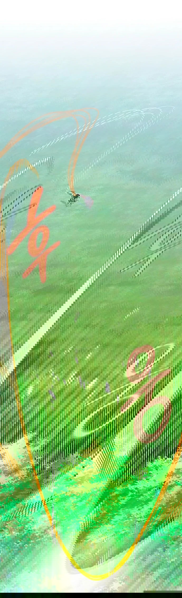 Манга Охотник S-класса, который лечит монстров - Глава 3 Страница 5