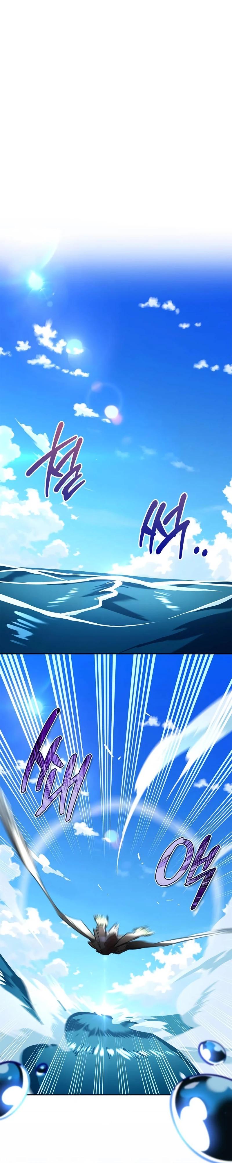 Манга Охотник S-класса, который лечит монстров - Глава 12 Страница 40