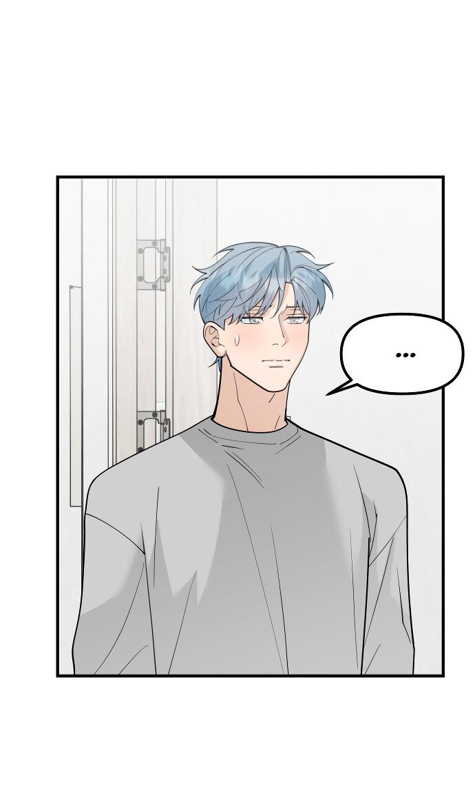 Манга Курьер уже в пути - Глава 13 Страница 3