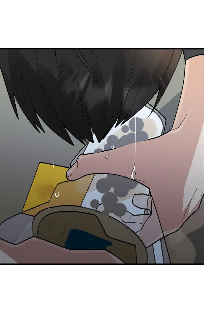 Манга Курьер уже в пути - Глава 13 Страница 46