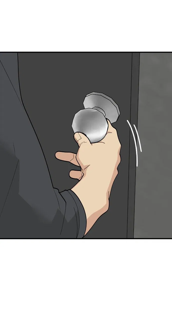 Манга Курьер уже в пути - Глава 13 Страница 22