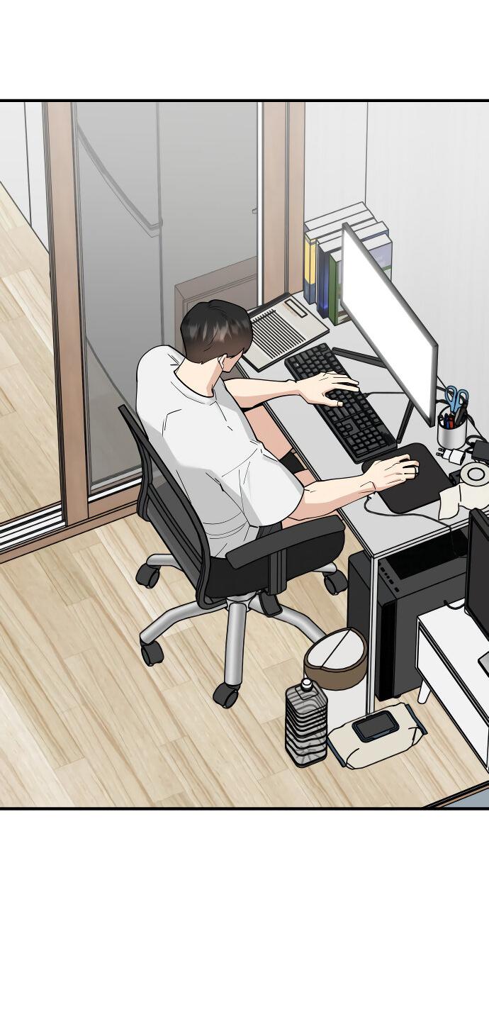 Манга Курьер уже в пути - Глава 13 Страница 54