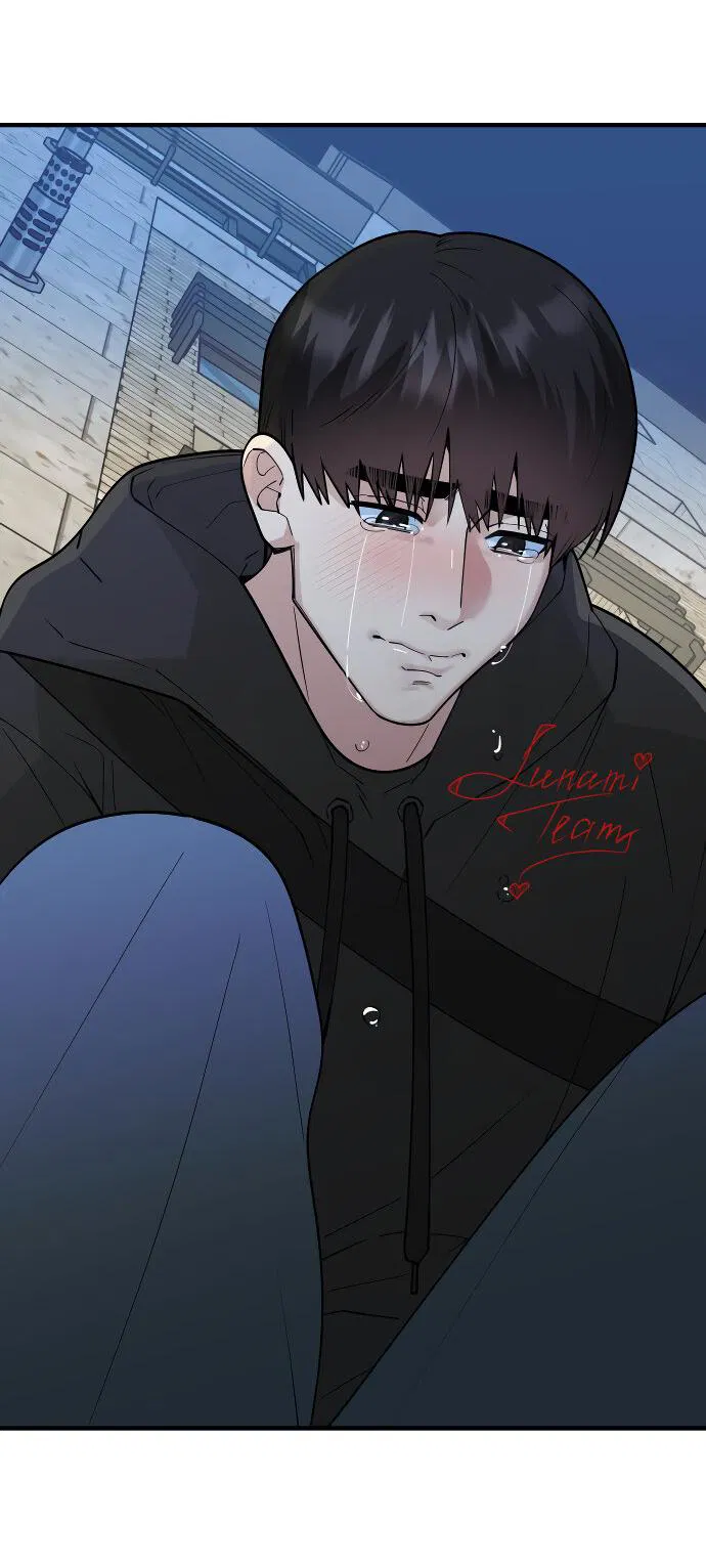 Манга Курьер уже в пути - Глава 13 Страница 47