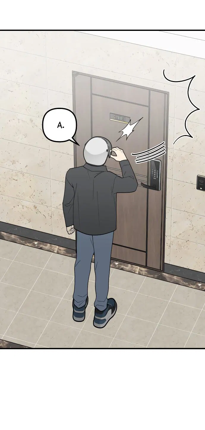 Манга Курьер уже в пути - Глава 13 Страница 5