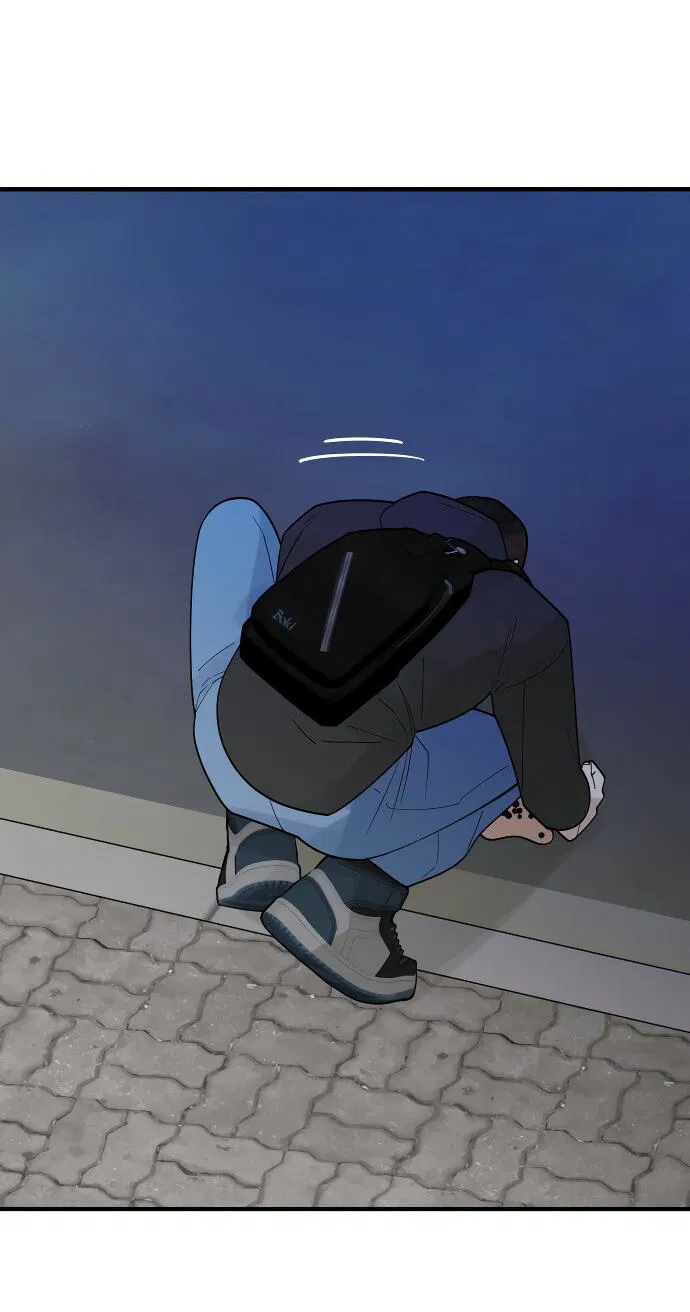 Манга Курьер уже в пути - Глава 13 Страница 44