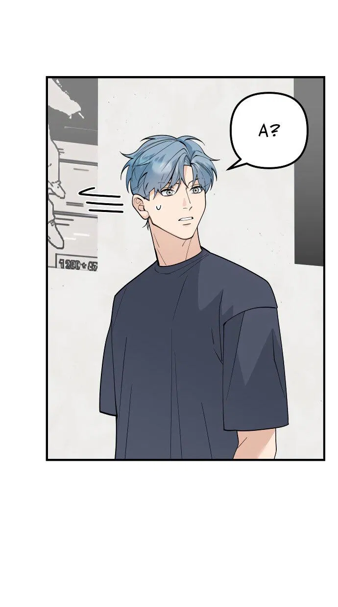 Манга Курьер уже в пути - Глава 13 Страница 15