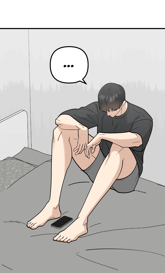 Манга Курьер уже в пути - Глава 12 Страница 26