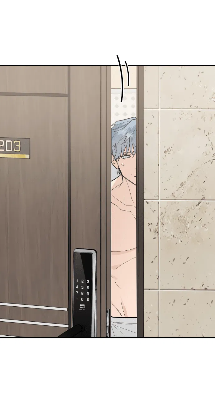 Манга Курьер уже в пути - Глава 12 Страница 17