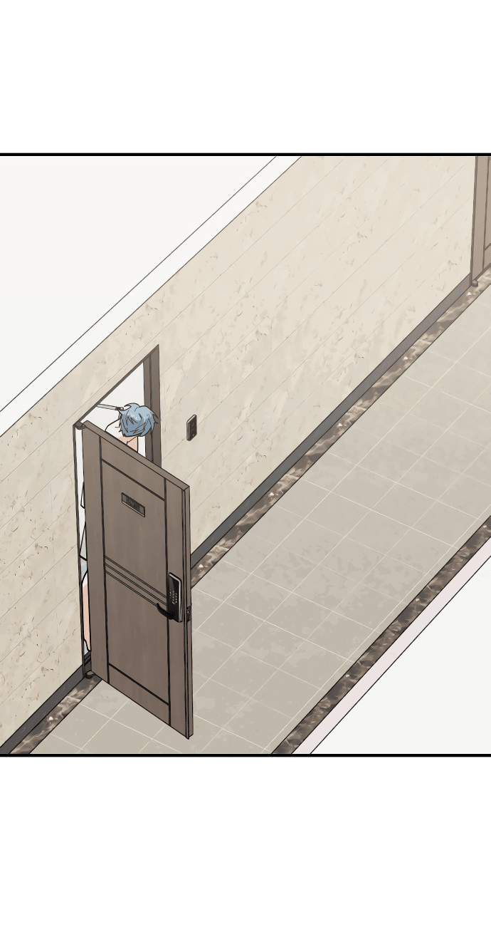 Манга Курьер уже в пути - Глава 12 Страница 18