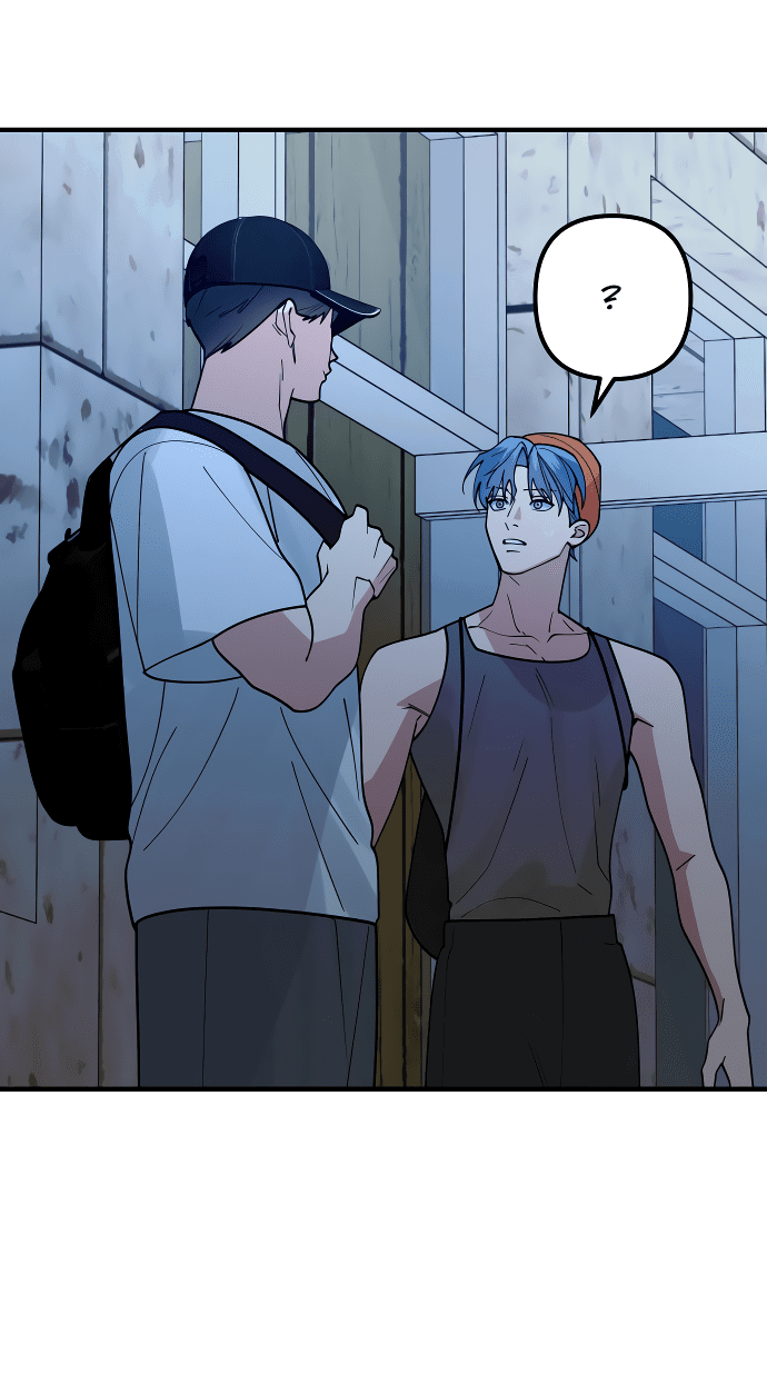 Манга Курьер уже в пути - Глава 12 Страница 37