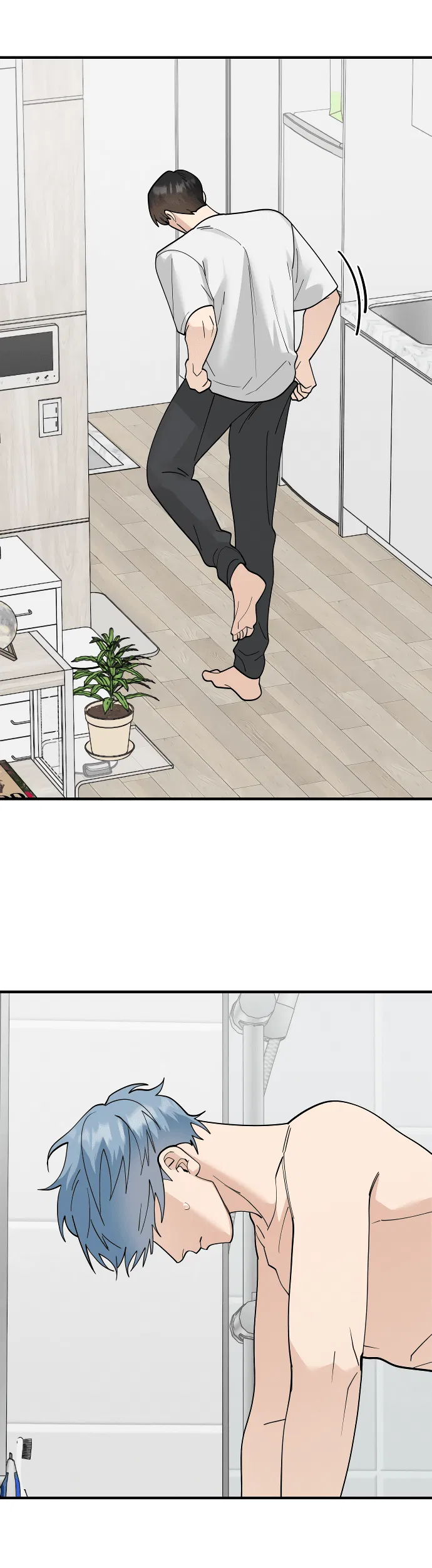 Манга Курьер уже в пути - Глава 12 Страница 13