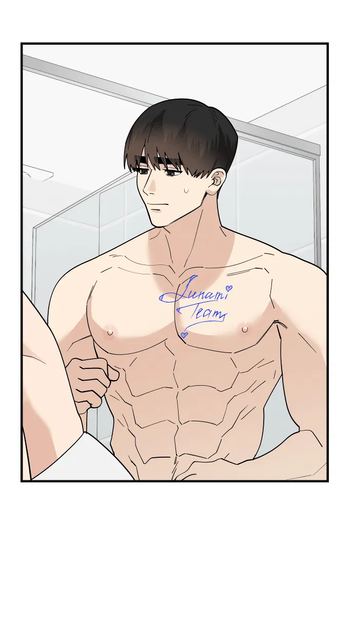 Манга Курьер уже в пути - Глава 12 Страница 11