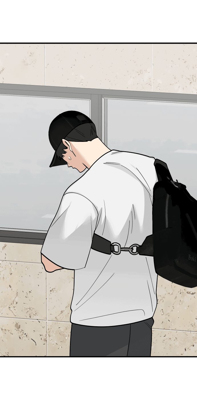 Манга Курьер уже в пути - Глава 12 Страница 15