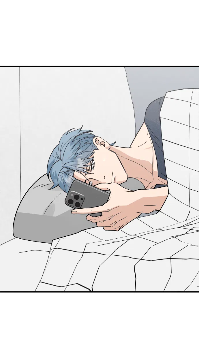 Манга Курьер уже в пути - Глава 12 Страница 31