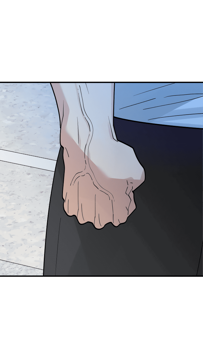 Манга Курьер уже в пути - Глава 12 Страница 23