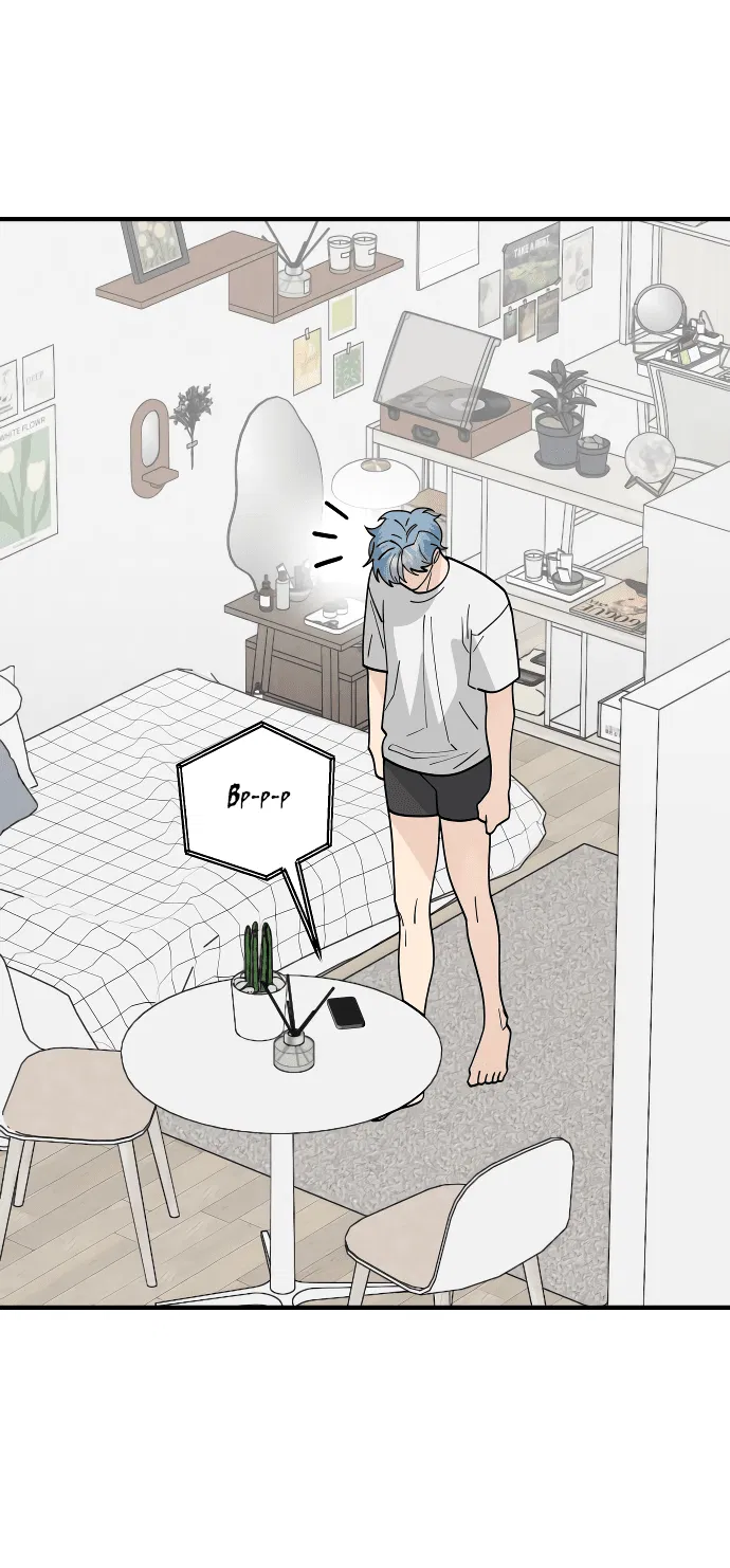 Манга Курьер уже в пути - Глава 12 Страница 49