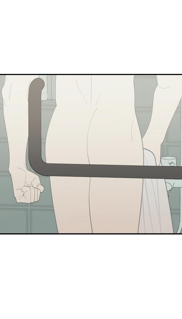 Манга Курьер уже в пути - Глава 14 Страница 50